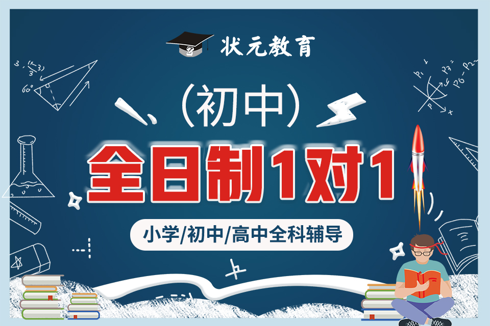 初学者必备的SEO基础知识和技巧 (初学者必备的插花基础)