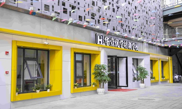 上海戏剧学院2024年本科招生专业考试类型