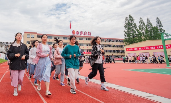 衢州2024高考复读学校名单 高三复读学校