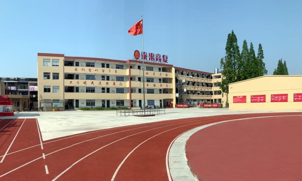 湖州高考复读学校哪家好 2024湖州高复学校推荐